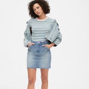 Gap skirt